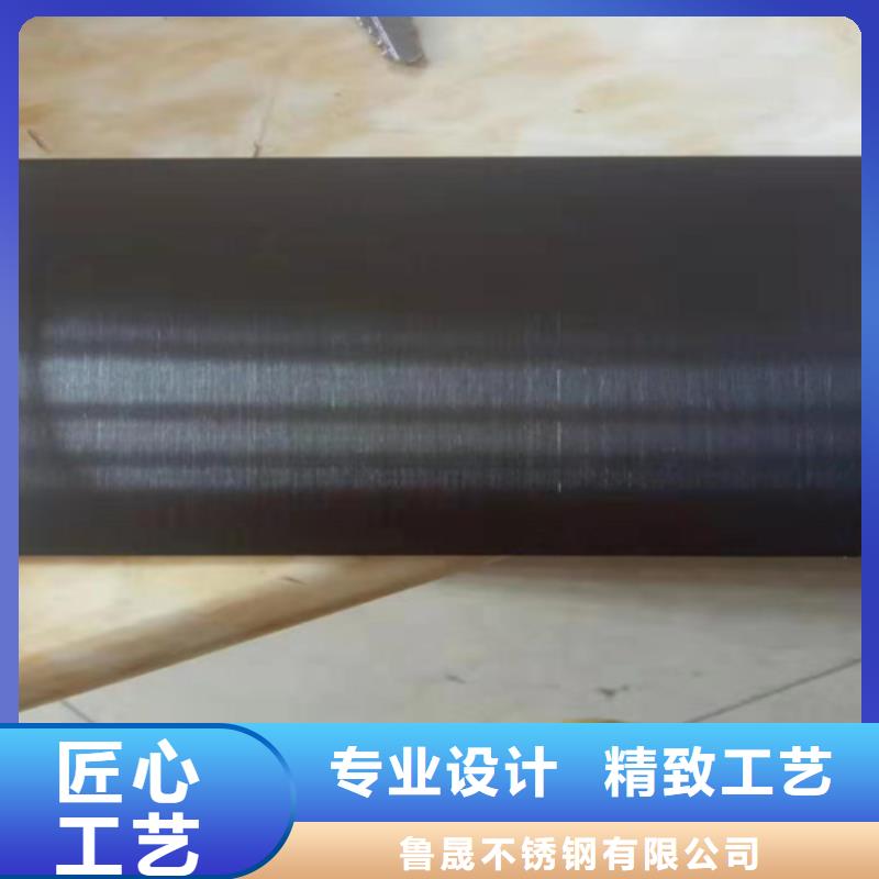 【不銹鋼彩板真空電鍍不銹鋼板廠家大量現貨】