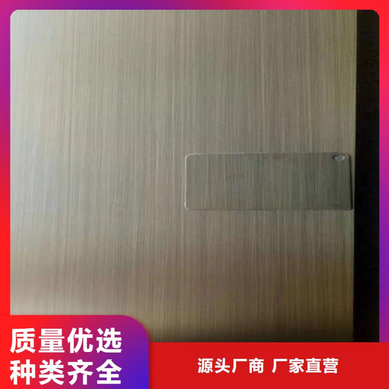 不銹鋼彩板-【不銹鋼裝飾板】快速生產(chǎn)