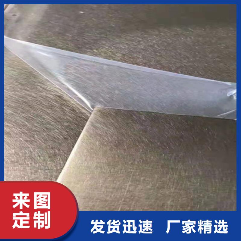 不銹鋼彩板,【904L不銹鋼板】品質(zhì)保障售后無(wú)憂