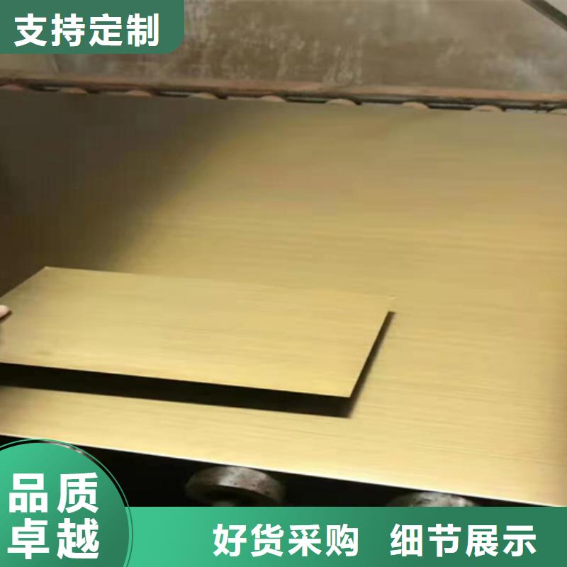 不銹鋼的應(yīng)用范圍