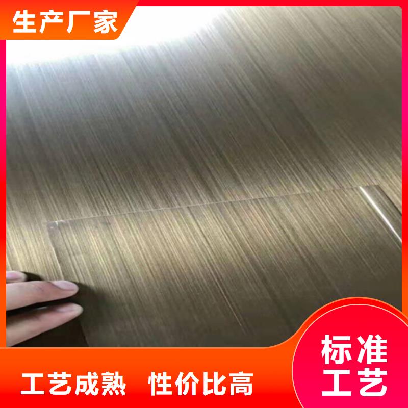 不銹鋼彩板【冷軋不銹鋼板】生產(chǎn)型