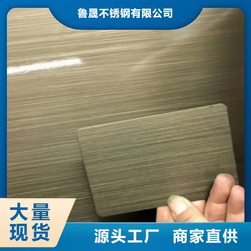 不銹鋼彩板不銹鋼天溝有實力有經驗
