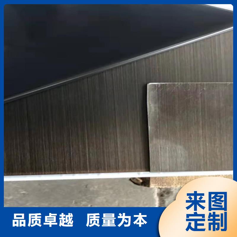 不銹鋼彩板不銹鋼板嚴格把控每一處細節