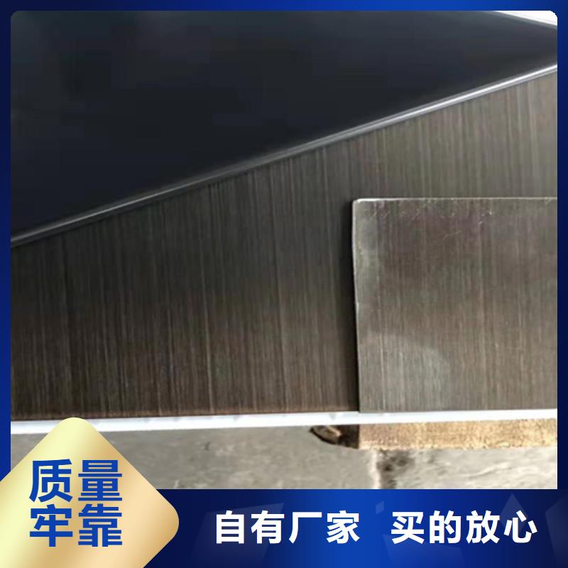 定制不銹鋼板_誠(chéng)信企業(yè)