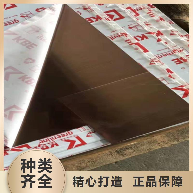 2025廠家直銷##不銹鋼板##價格合理