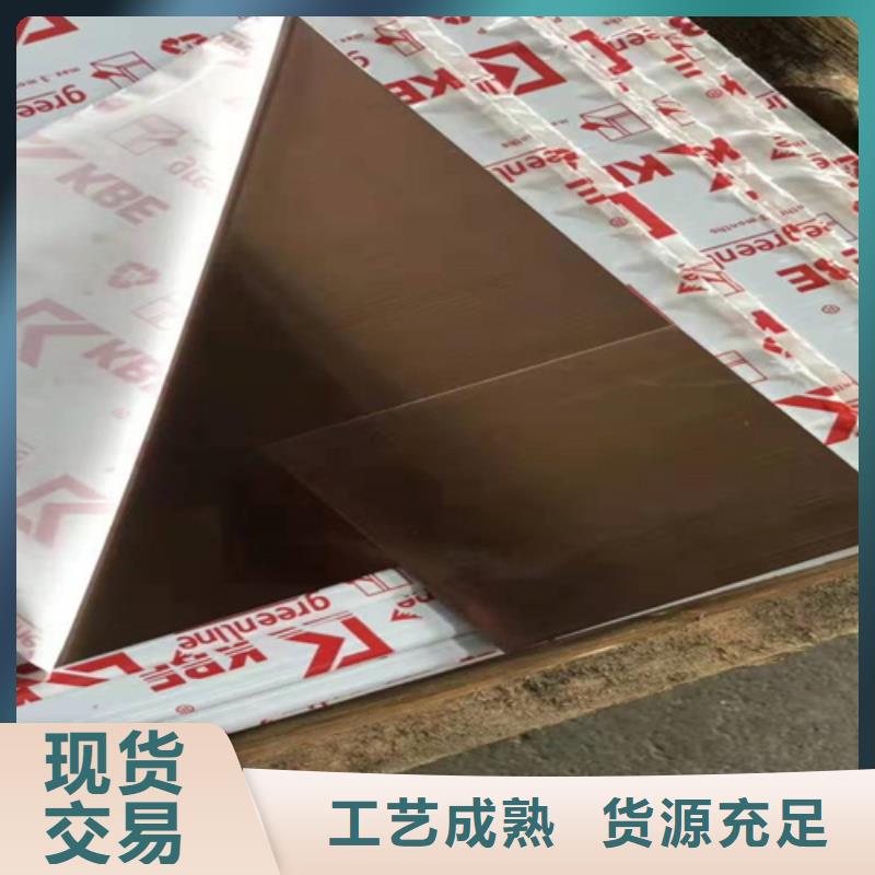 不銹鋼彩板【耐高溫不銹鋼卷板】用品質(zhì)說話