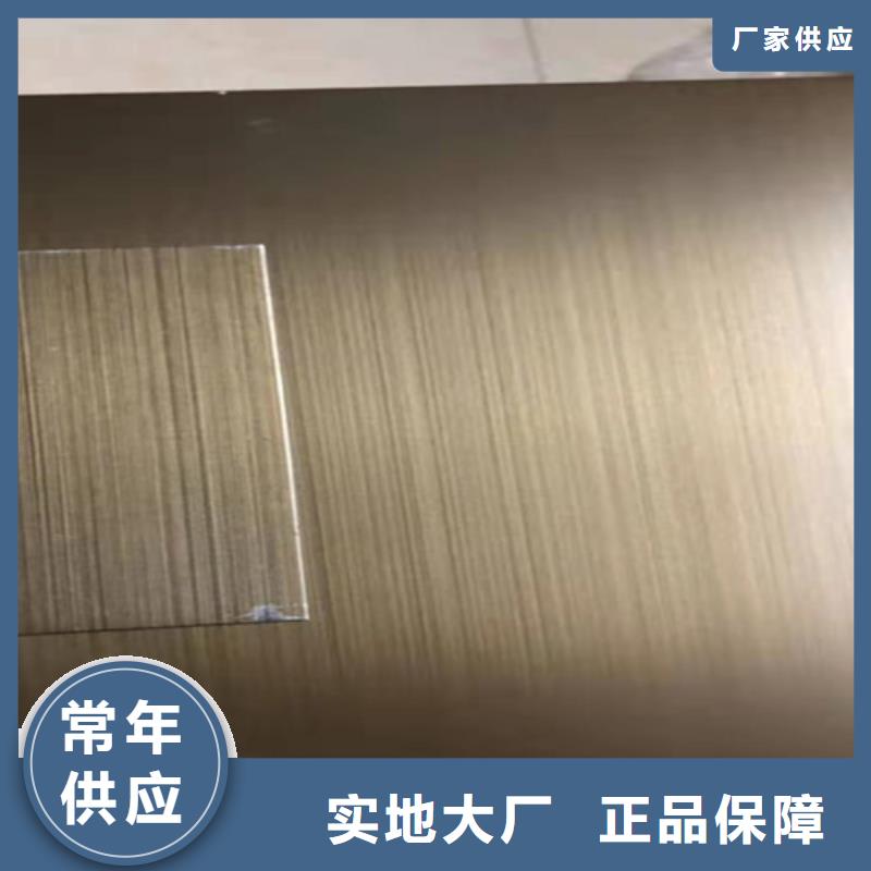 不銹鋼彩卷高品質
