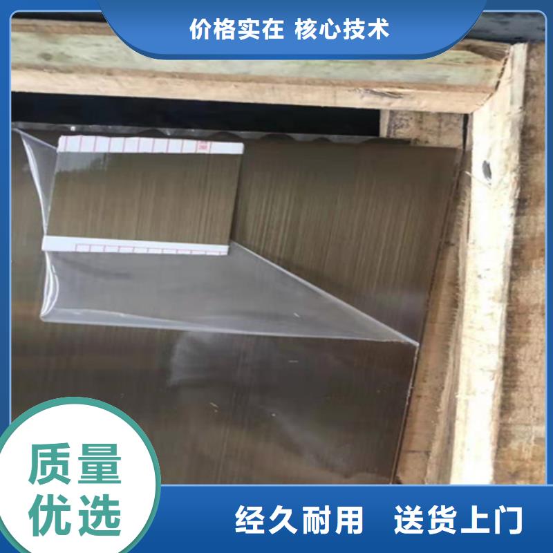 不銹鋼板常年供貨