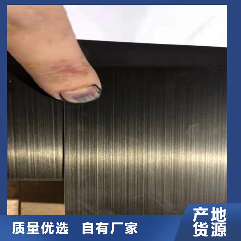 不銹鋼供貨及時