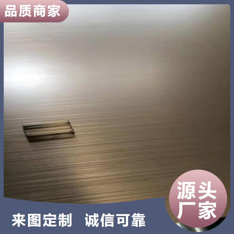 不銹鋼彩板原廠定做