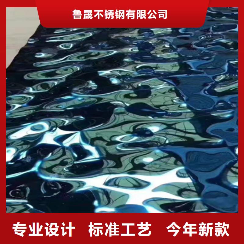 【不銹鋼彩板不銹鋼板工程施工案例】