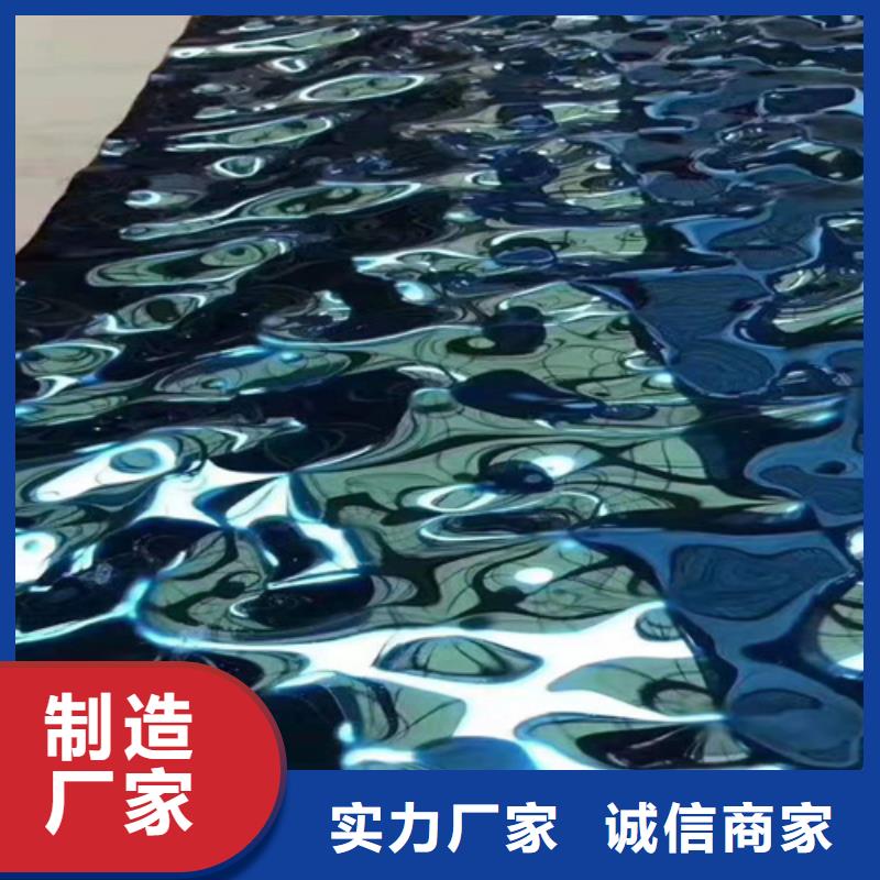 不銹鋼彩板廠家現貨充足