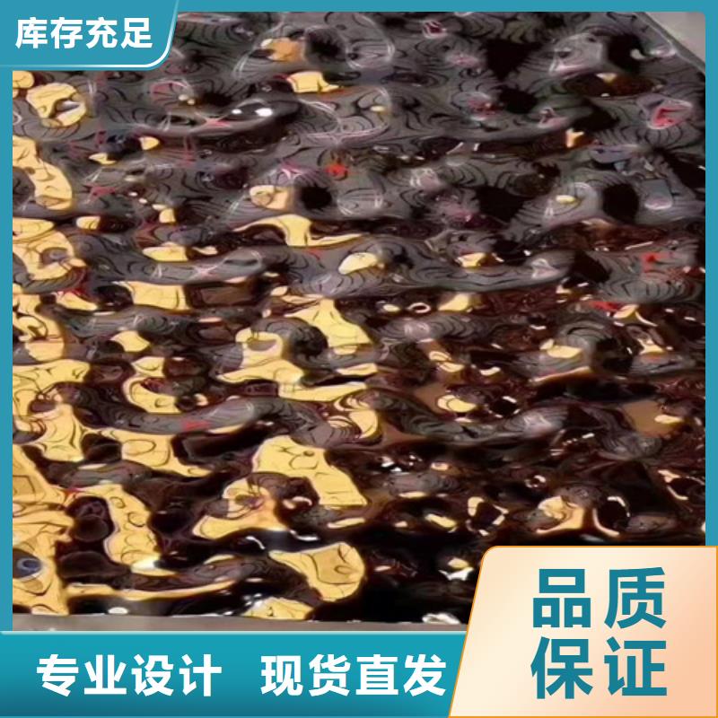 不銹鋼彩板-不銹鋼裝飾管用心做好細節(jié)