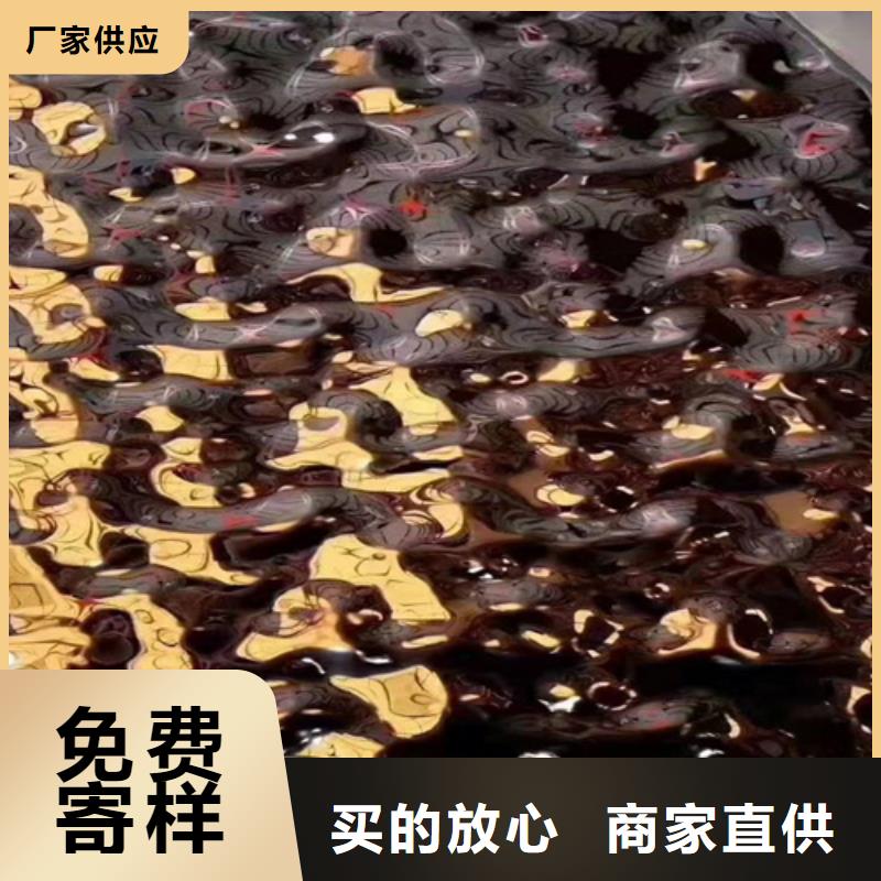 不銹鋼彩板,【不銹鋼裝飾板】好品質用的放心