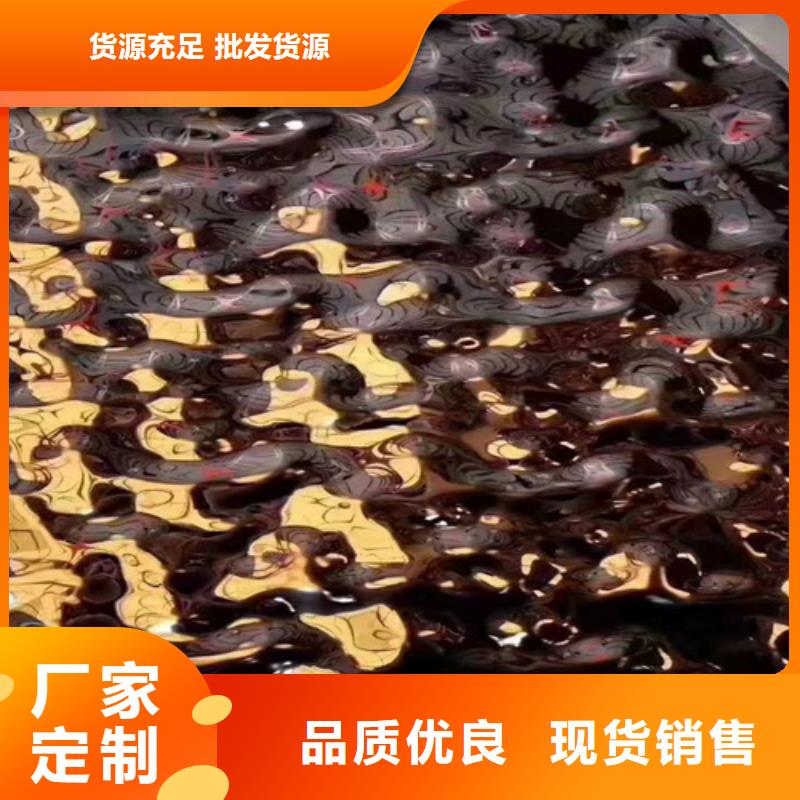 不銹鋼彩板310s工業(yè)不銹鋼板采購(gòu)