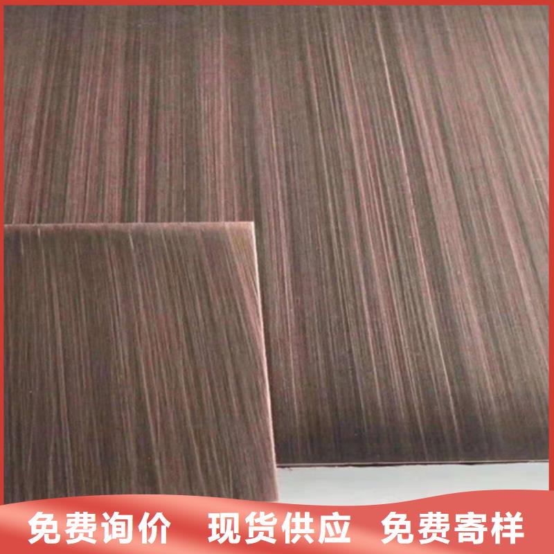 不銹鋼彩板耐高溫不銹鋼卷板豐富的行業經驗