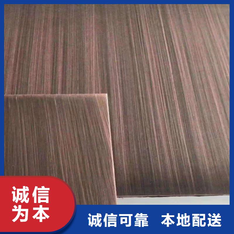 不锈钢彩板磨砂不锈钢板质保一年