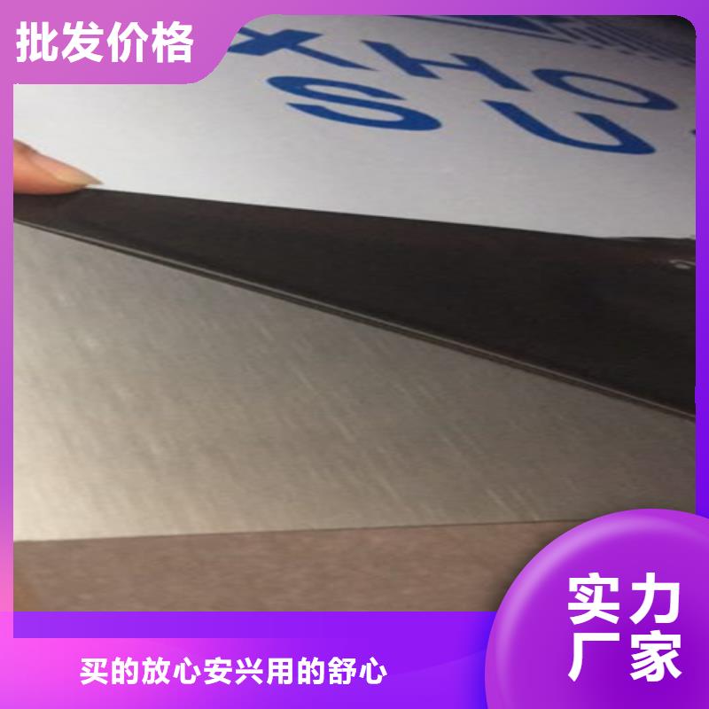 不銹鋼彩板拉絲鏡面不銹鋼卷客戶信賴的廠家