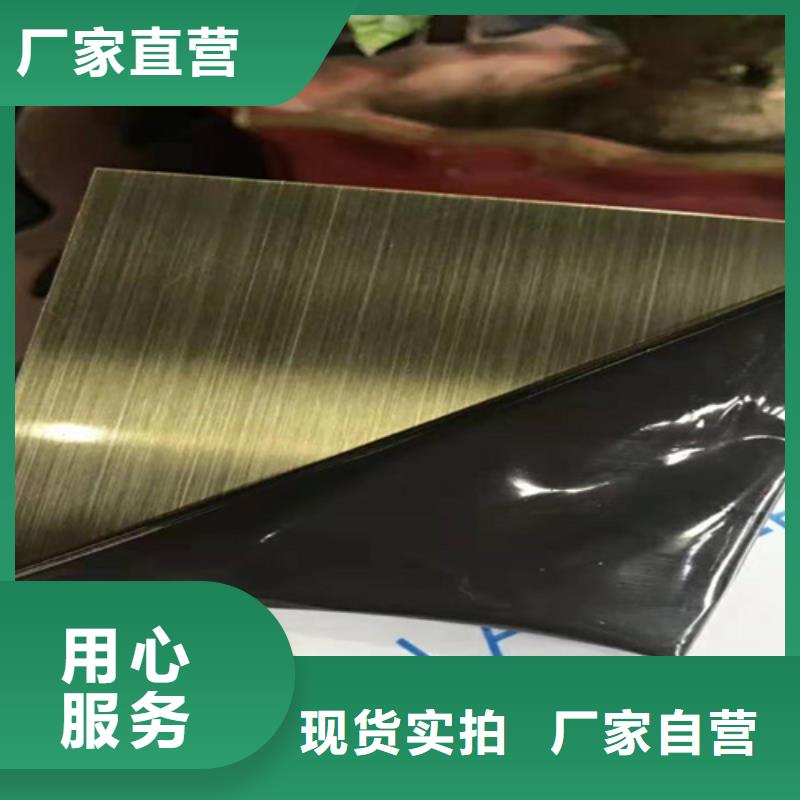 優(yōu)選：不銹鋼彩管供貨商