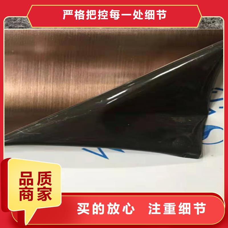 不銹鋼彩板_不銹鋼裝飾板用品質贏得客戶信賴