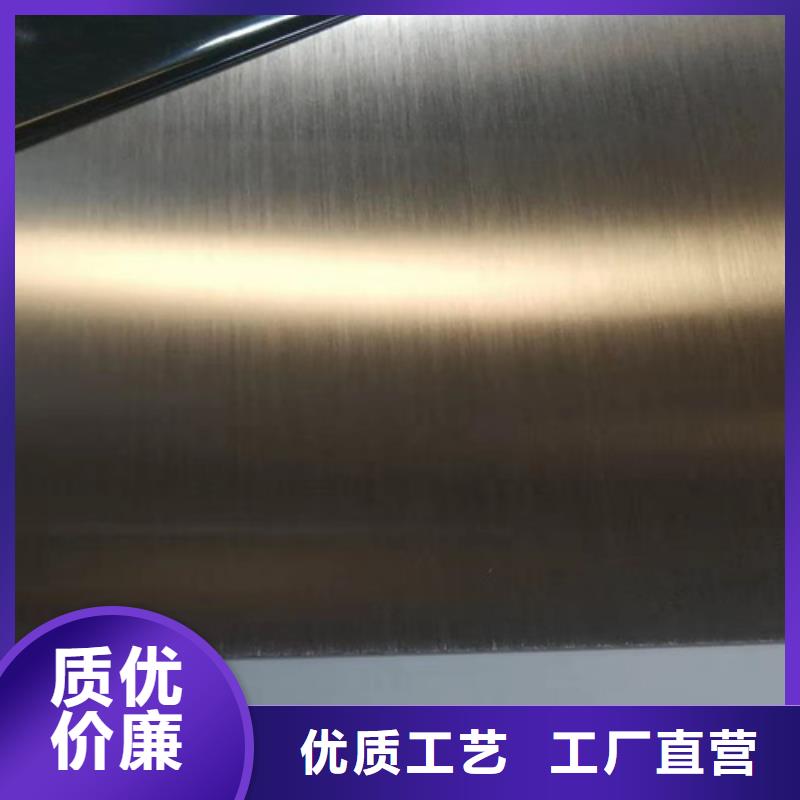 【不銹鋼彩板】-沖壓金屬波浪板專注生產(chǎn)N年