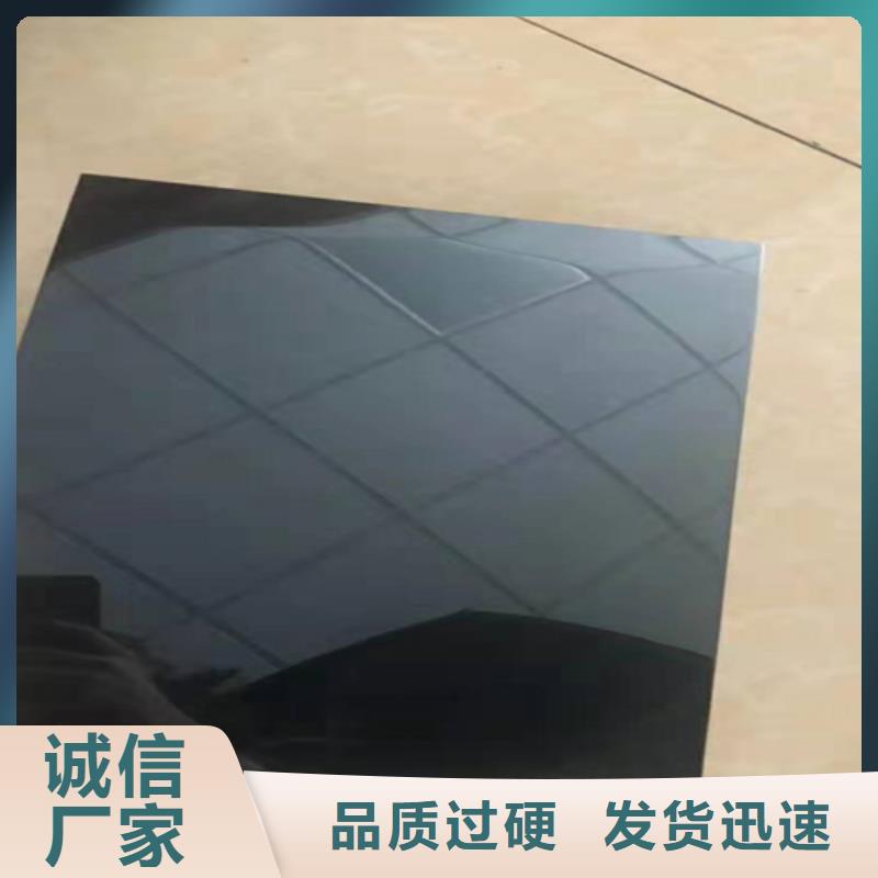 買不銹鋼板必看-質(zhì)量好