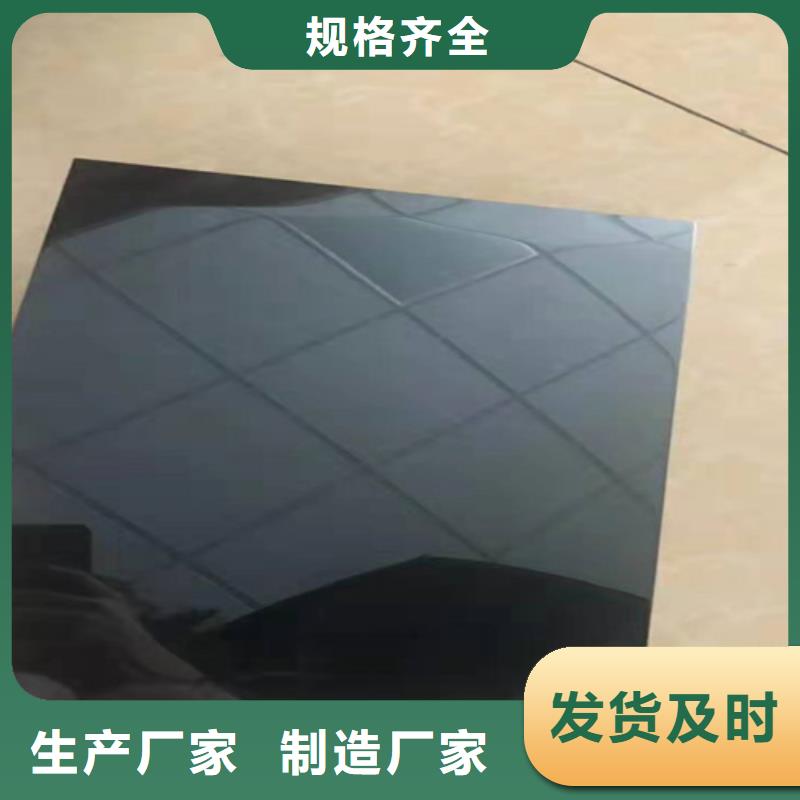 不銹鋼彩板大廠質量可靠