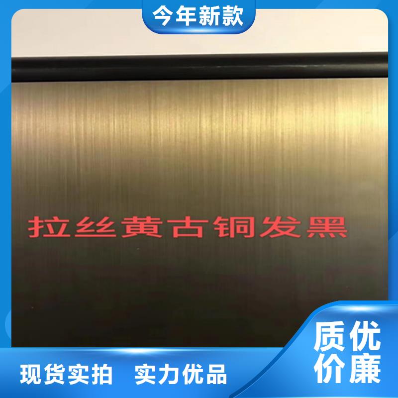 不銹鋼水波紋貨到付款廠家