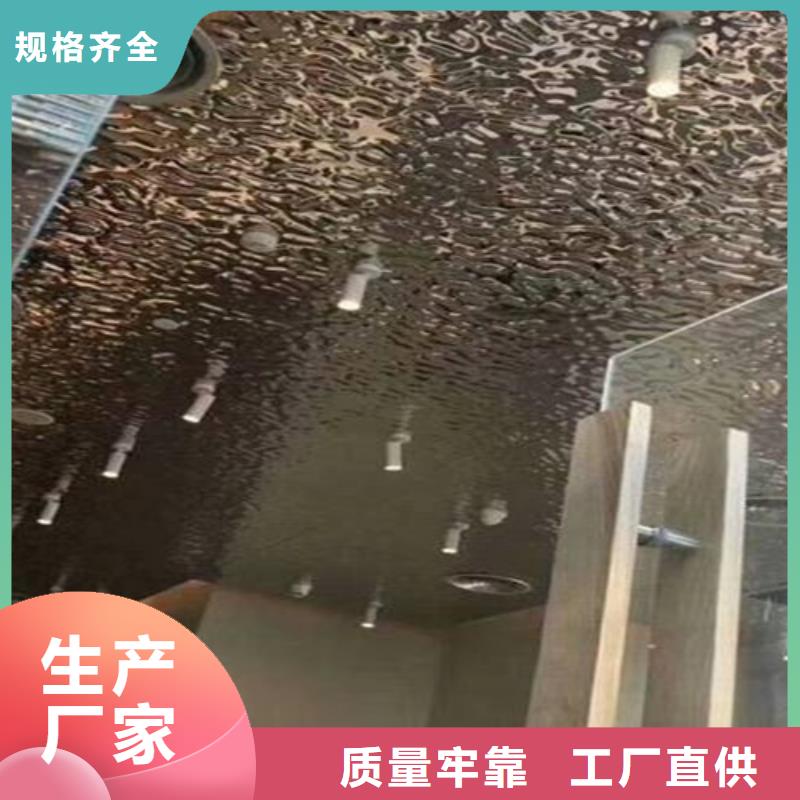 不锈钢天沟视频-不锈钢天沟-鲁晟不锈钢(吉林市分公司)服务区域永吉|船营|延边|辽源|通化|四平|长春