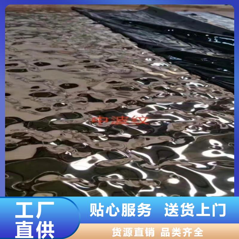 不銹鋼彩板【冷軋不銹鋼卷板】優(yōu)選好材鑄造好品質(zhì)