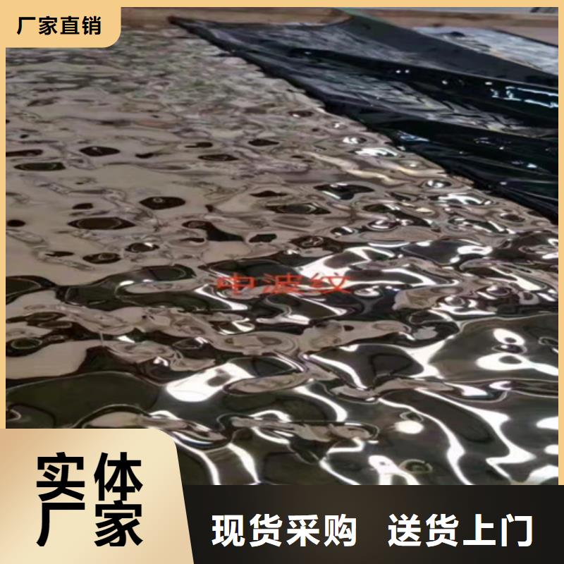 不銹鋼彩板【冷軋不銹鋼板】生產(chǎn)型
