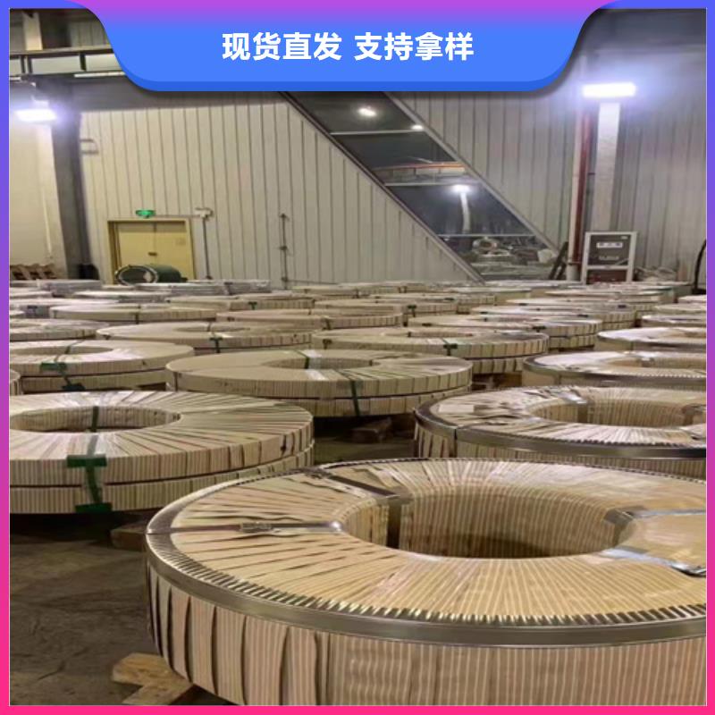 不銹鋼彩板熱軋不銹鋼卷板質量為本