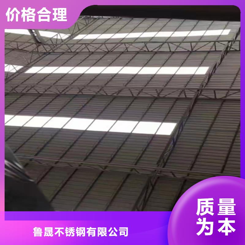 不銹鋼彩板足量供應