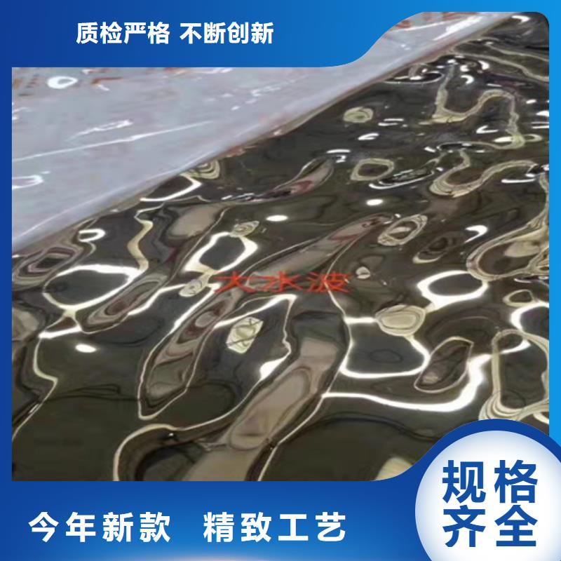 不锈钢彩板冷轧不锈钢卷板今日价格