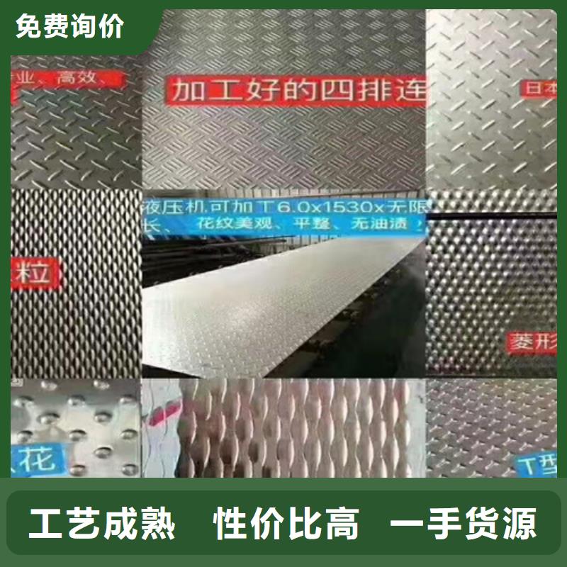 不銹鋼彩板,【不銹鋼裝飾管】甄選好廠家