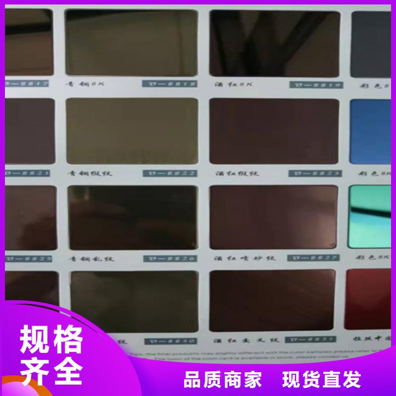 不銹鋼彩板,【310s工業不銹鋼板】同行低價