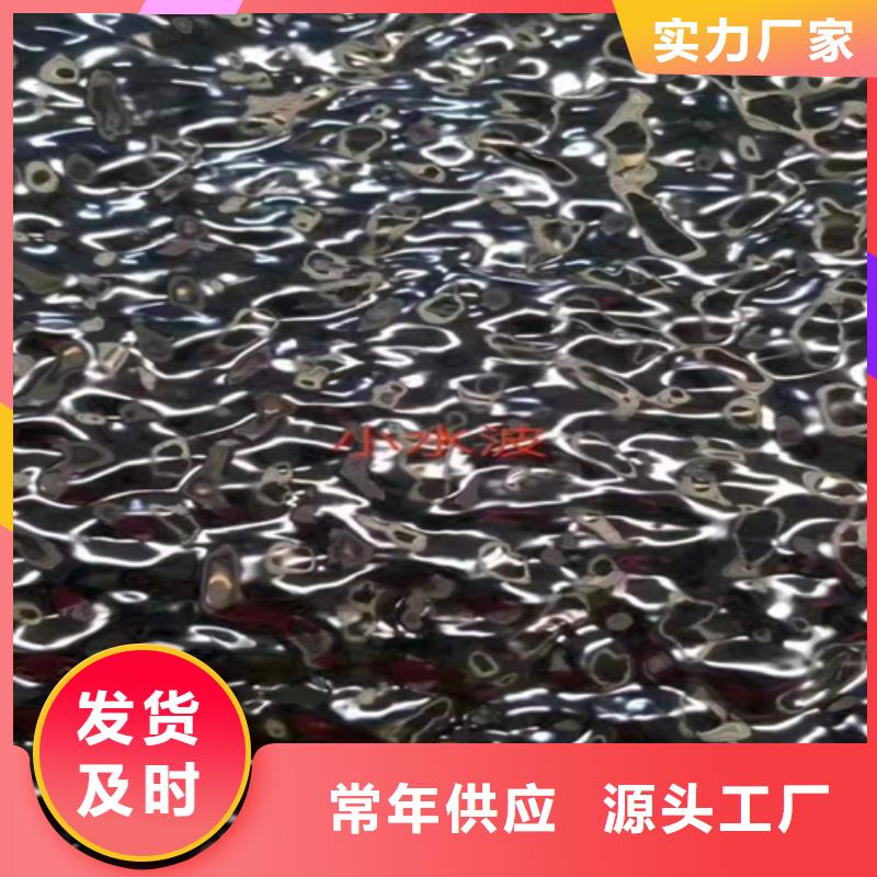 不銹鋼彩板,【不銹鋼裝飾管】甄選好廠家