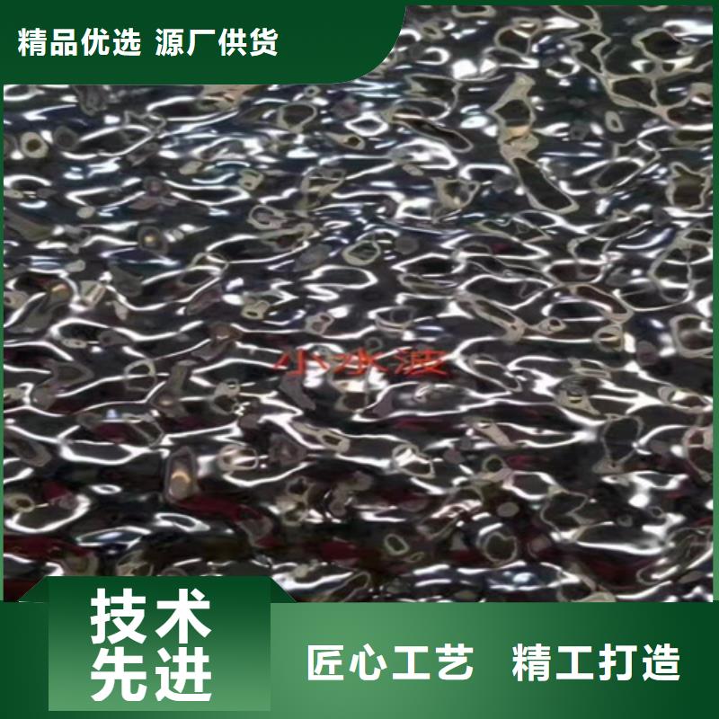 不銹鋼彩板310S不銹鋼中厚板源頭工廠量大優惠
