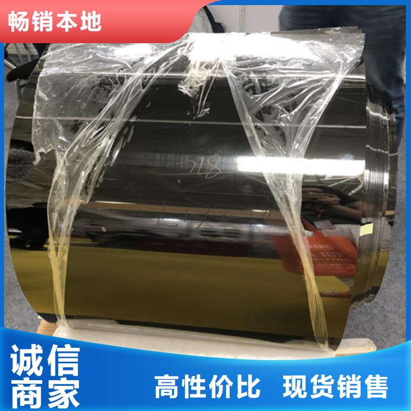 不銹鋼彩板-不銹鋼裝飾管適用場景