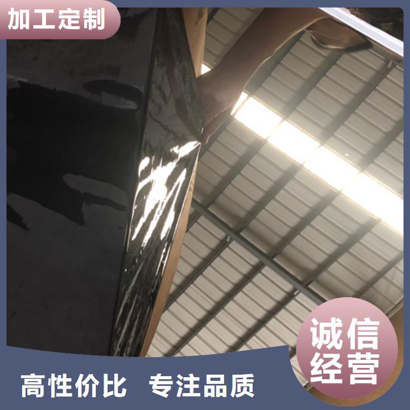 不銹鋼彩板沖壓金屬波浪板甄選好廠家