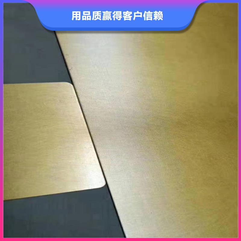 【不銹鋼彩板不銹鋼板工程施工案例】