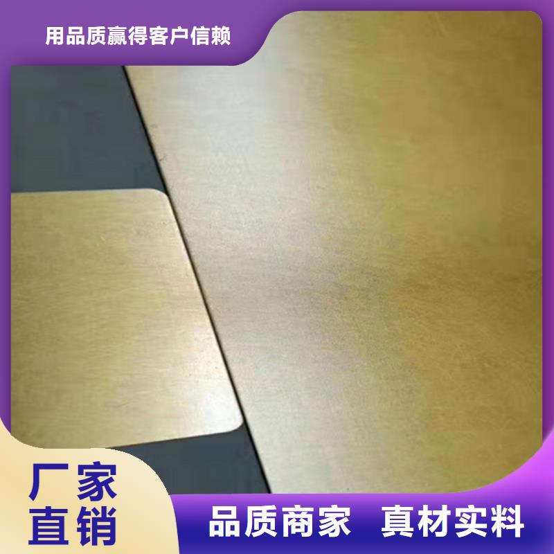 不銹鋼彩板,2205工業不銹鋼板現貨供應