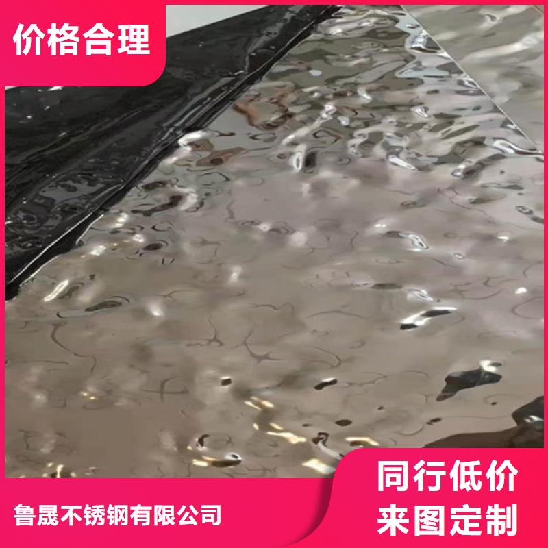不銹鋼彩管送貨上門