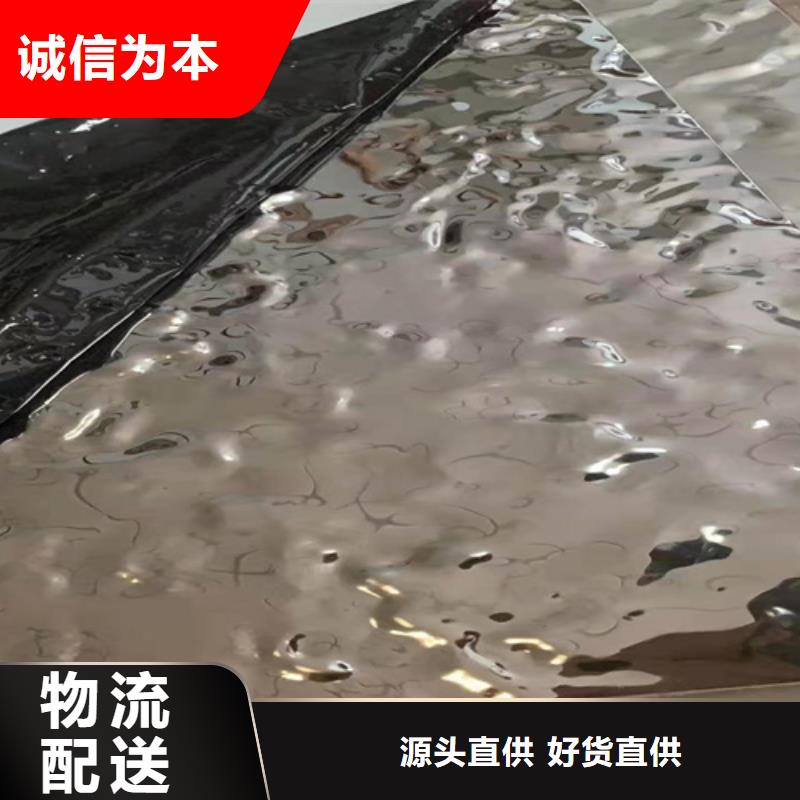 不锈钢彩板冲压金属波浪板厂家十分靠谱