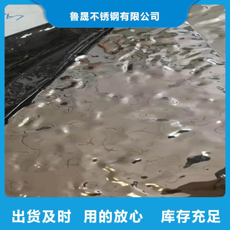 不銹鋼彩板不銹鋼天溝每一處都是匠心制作