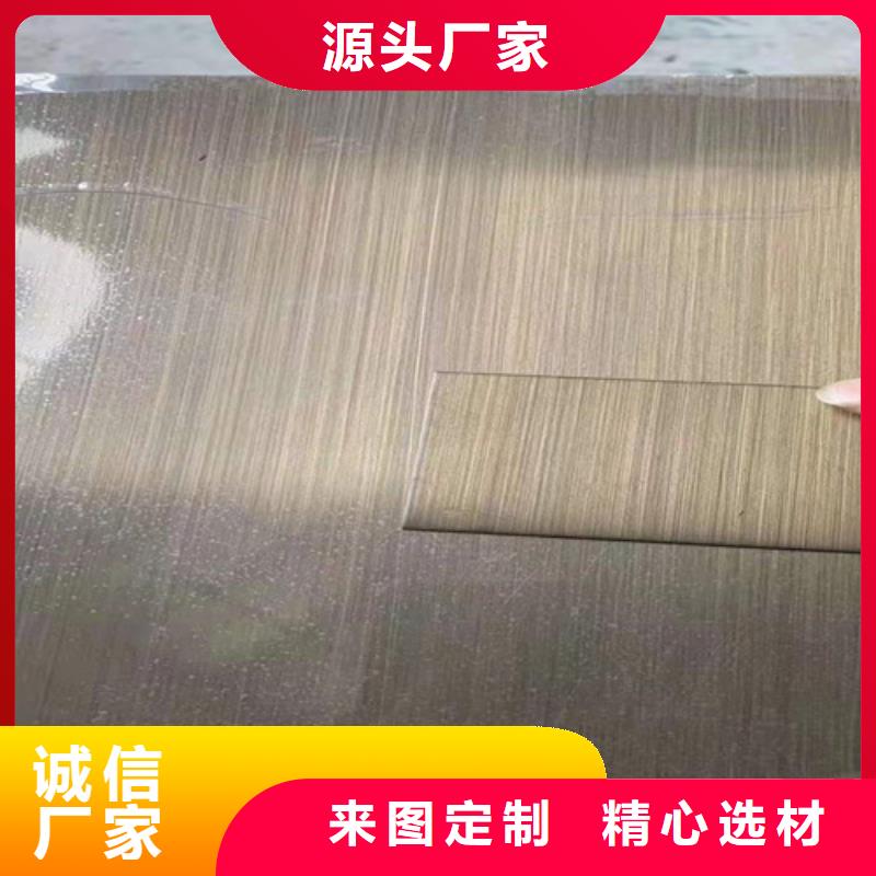 不銹鋼彩板生產技術精湛