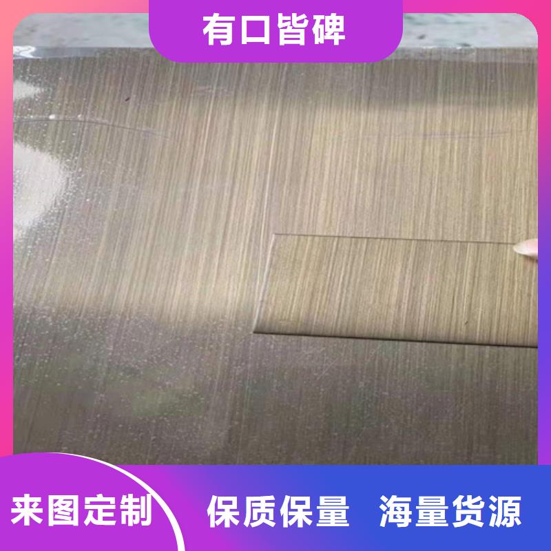 【不銹鋼彩板不銹鋼裝飾管專業信賴廠家】