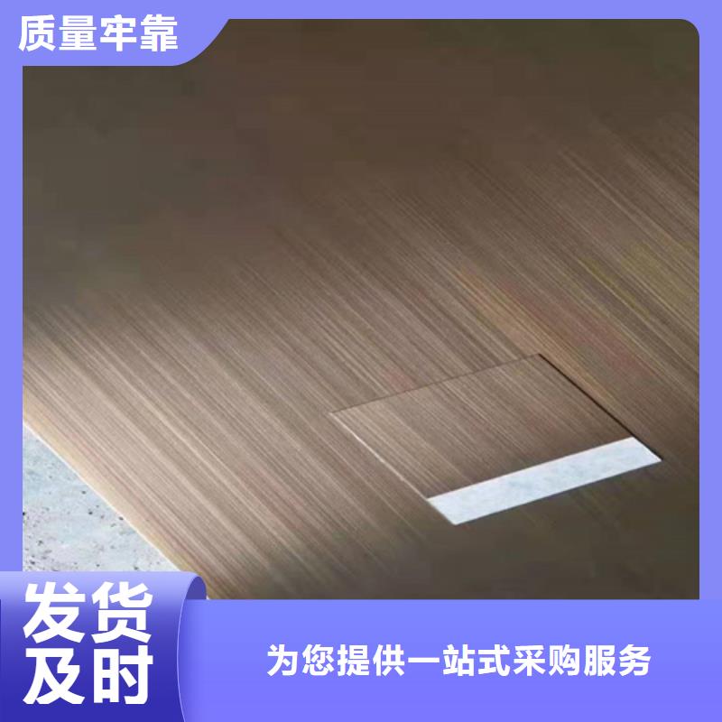 不銹鋼彩板不銹鋼卷板快速發貨