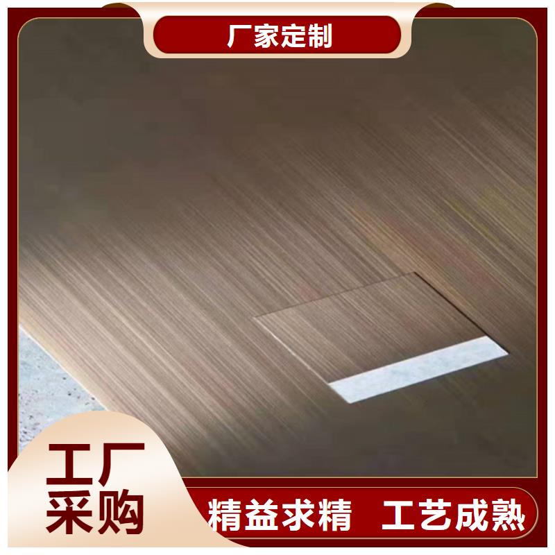 不銹鋼彩板904L不銹鋼板熱銷產品