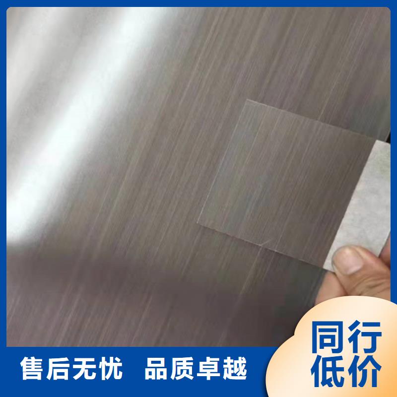不銹鋼彩板【316L不銹鋼卷】買的放心安興用的舒心